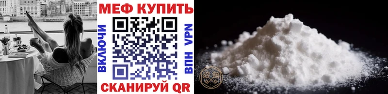 Где купить наркоту Можга Кокаин  Меф  Бошки Шишки 