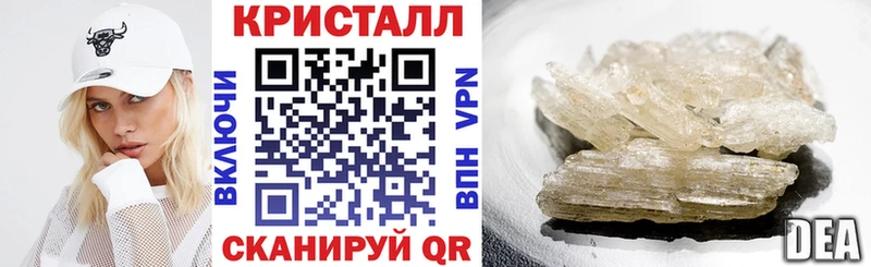 АМФ 97%  Можга 