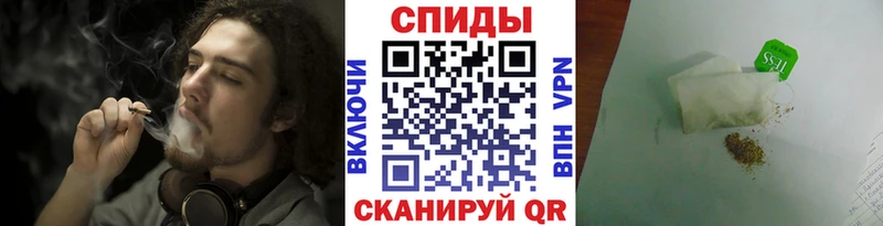 БУТИРАТ Butirat  где купить наркотик  Можга 