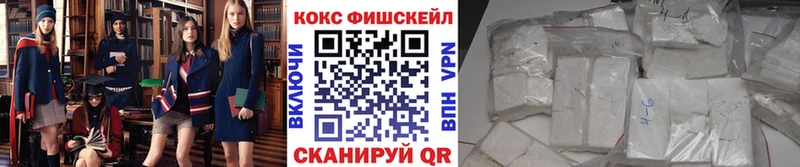 Cocaine Перу  Можга 