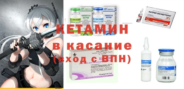 молекула духа Алексеевка