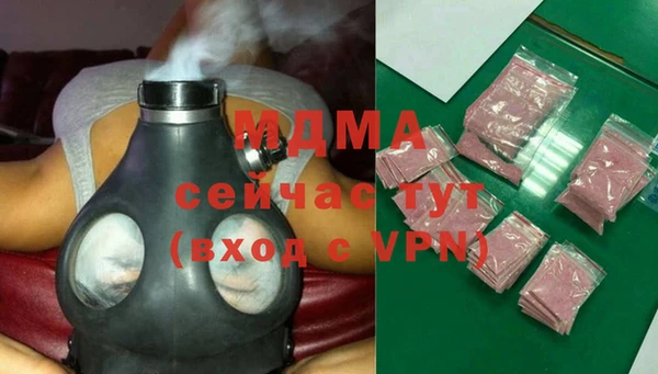 молекула духа Алексеевка