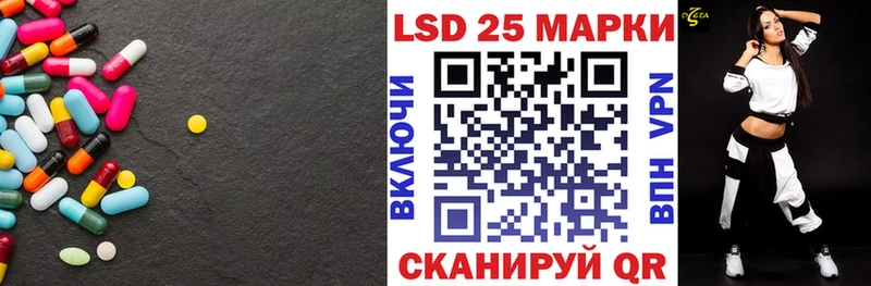 ЛСД экстази ecstasy  купить наркоту  Можга 